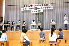 1年生を迎える会の様子16