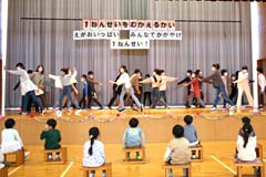 1年生を迎える会の様子18