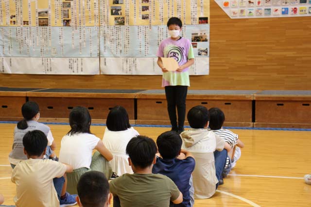 修学旅行結団式 | 大潟村立大潟小学校