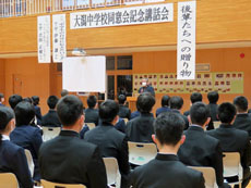 同窓会講話会の様子1