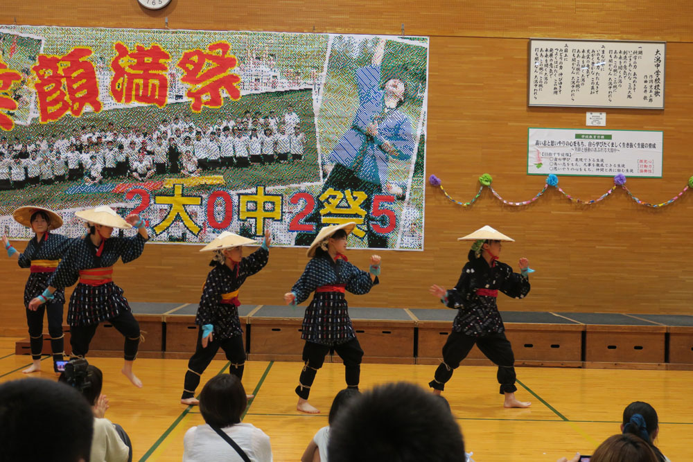 大中祭の様子50