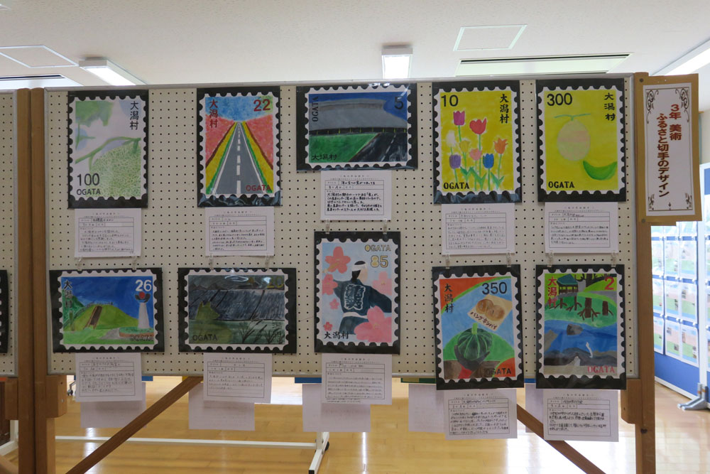 大中祭の様子96