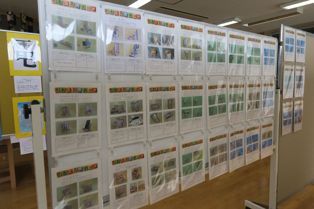 大中祭の様子101