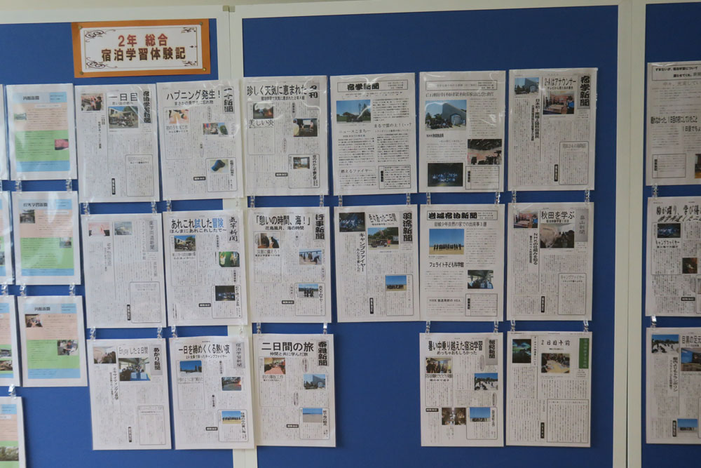 大中祭の様子106