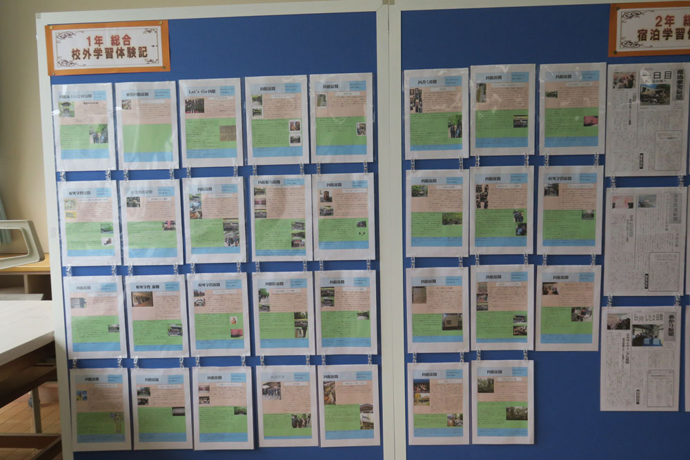 大中祭の様子107