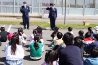 交通安全教室