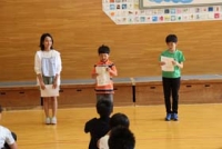 5年生　自然教室：あきた白神体験センター