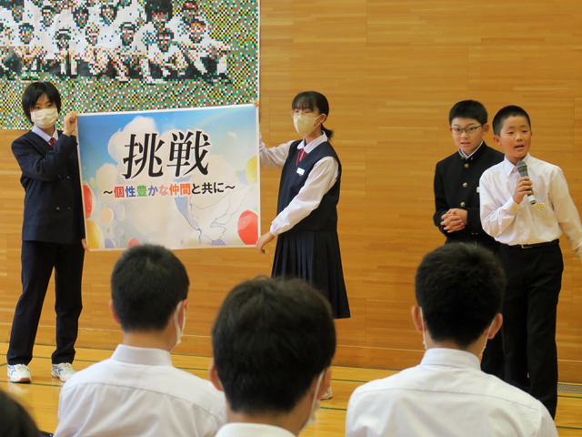 学級宣言集会の様子3