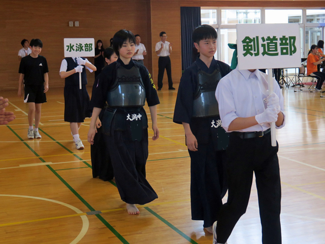 市郡総体激励会の様子4