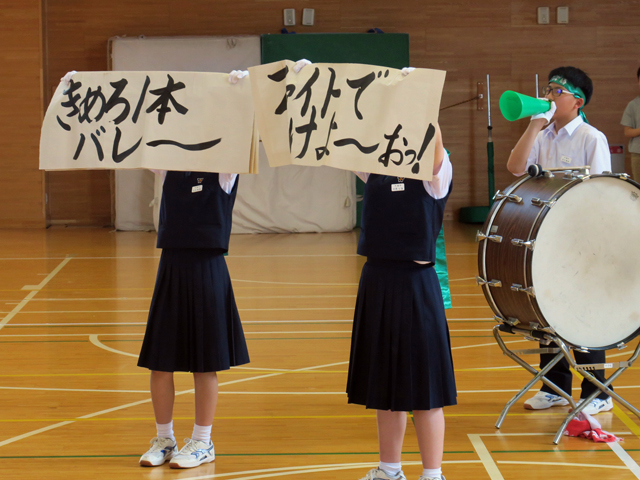 市郡総体激励会の様子27