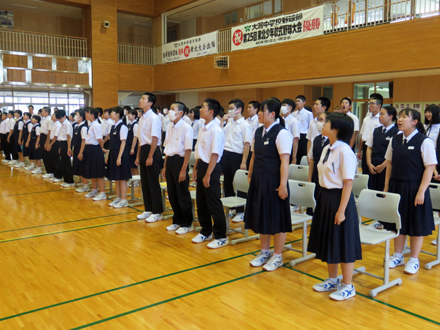 1学期終業式の様子1