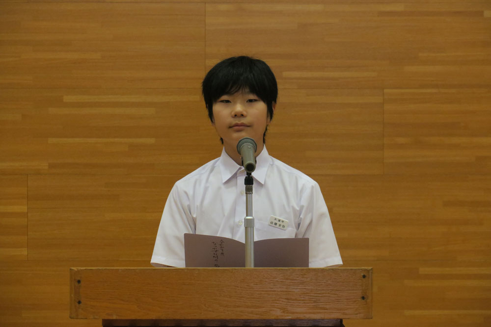 2学期始業式の様子2