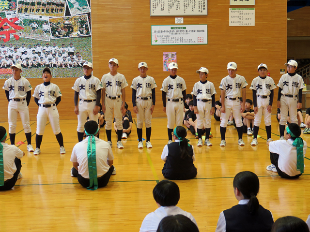 市郡秋季体育大会激励会の様子3