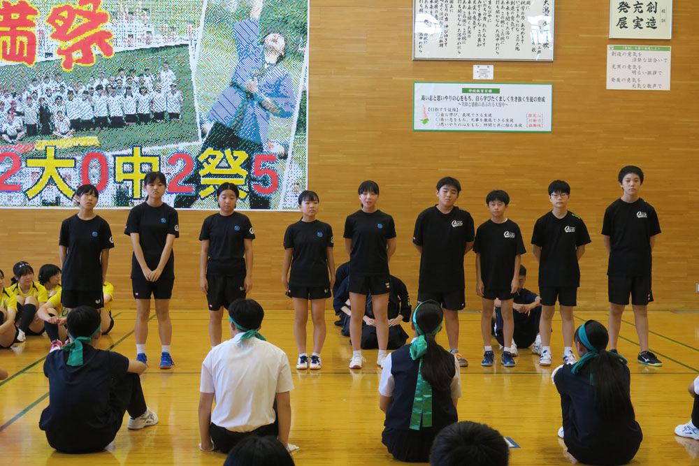 市郡秋季体育大会激励会の様子5