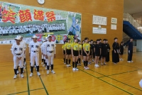 男鹿潟上南秋秋季体育大会 激励会