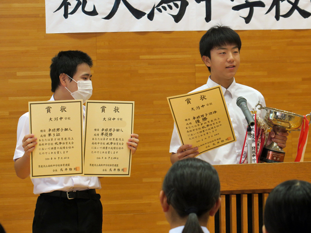 市郡秋季大会報告会の様子3