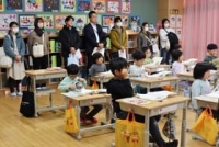 PTA授業参観・懇談会