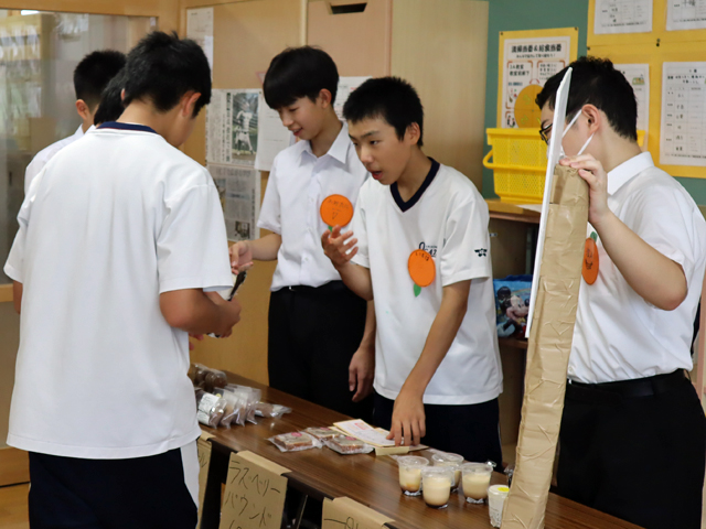 大中祭の様子79