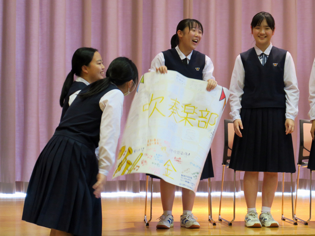 東日本学校吹奏楽大会激励会の様子11