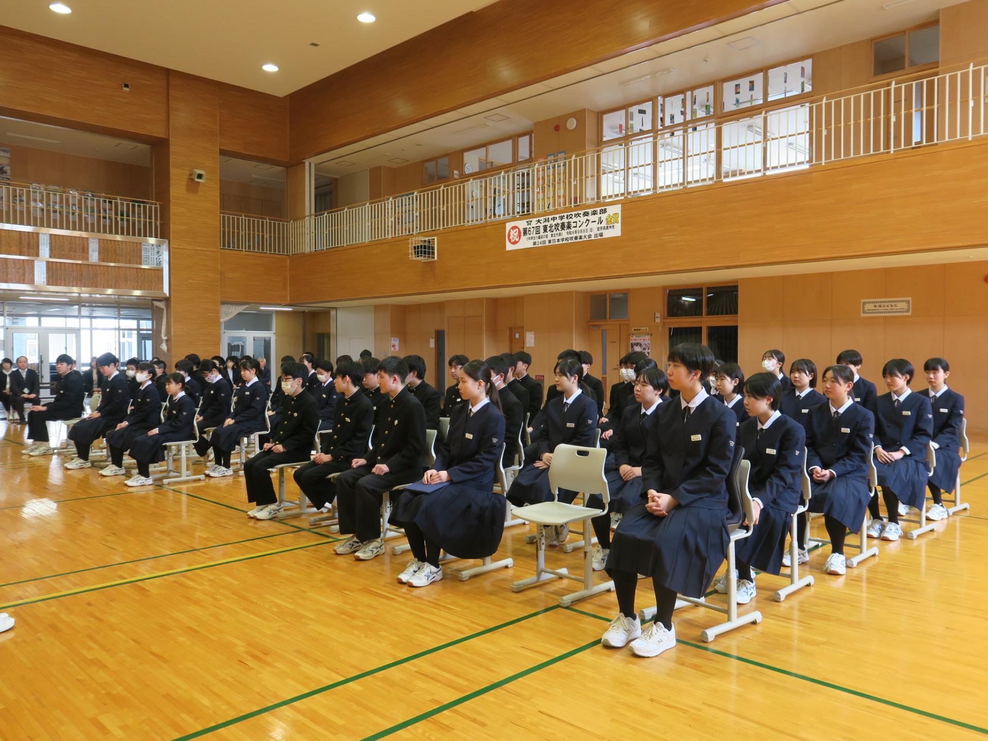 始業式の様子1