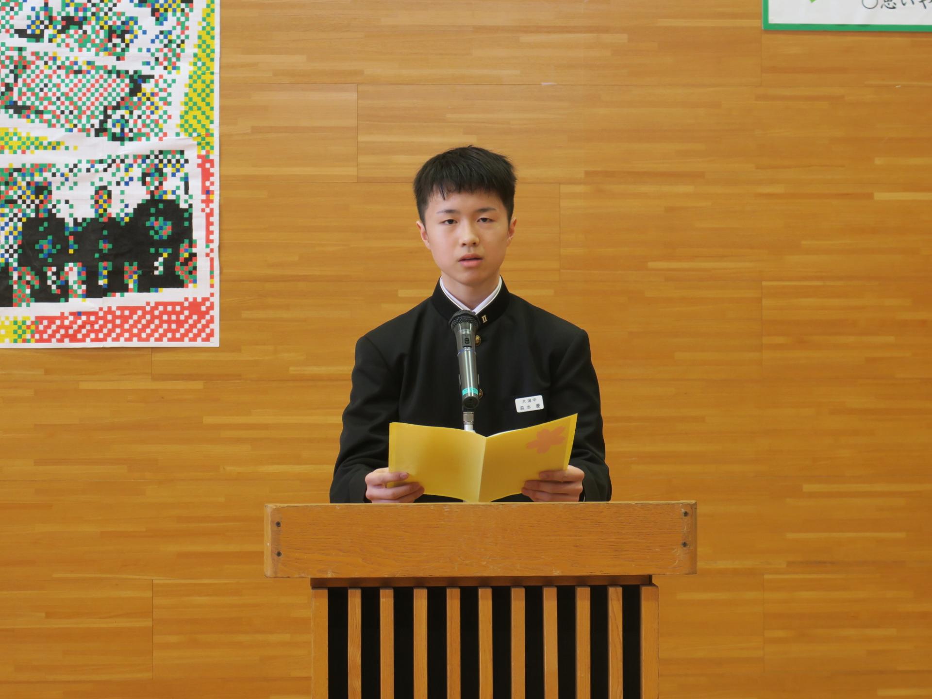始業式の様子2