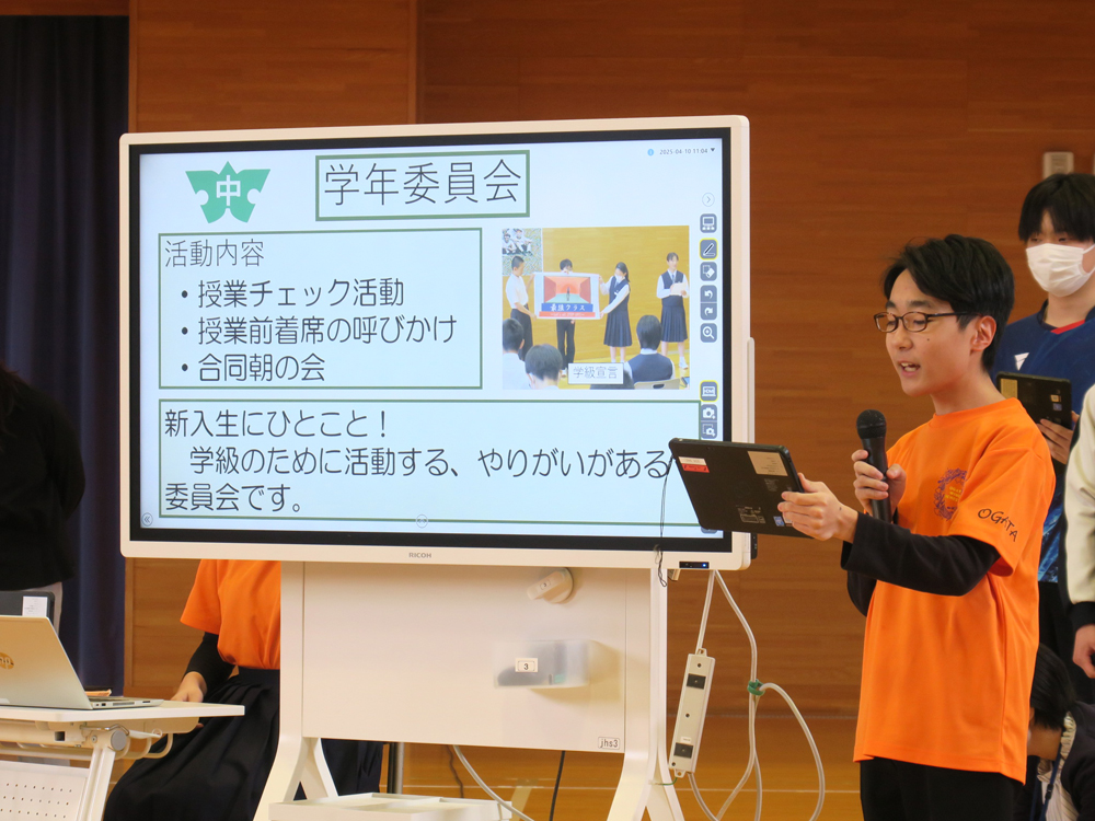 新入生歓迎会の様子3