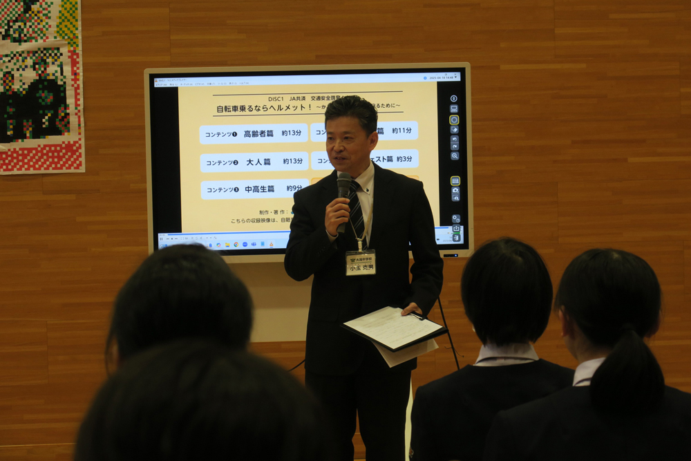 交通安全教室の様子3