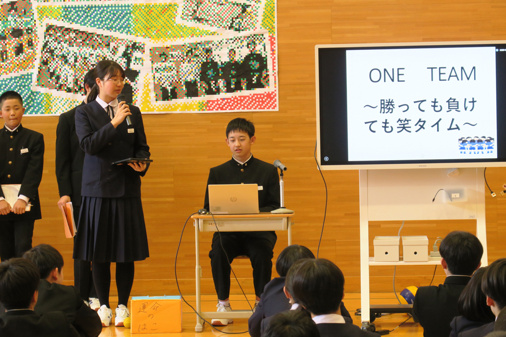 体育祭集会の様子2