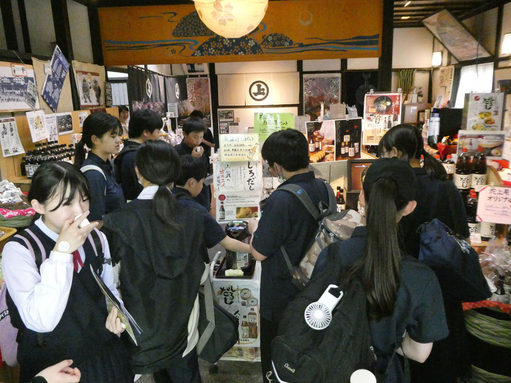 １年校外学習の様子8