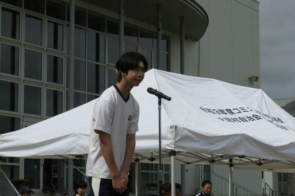 体育祭の様子14