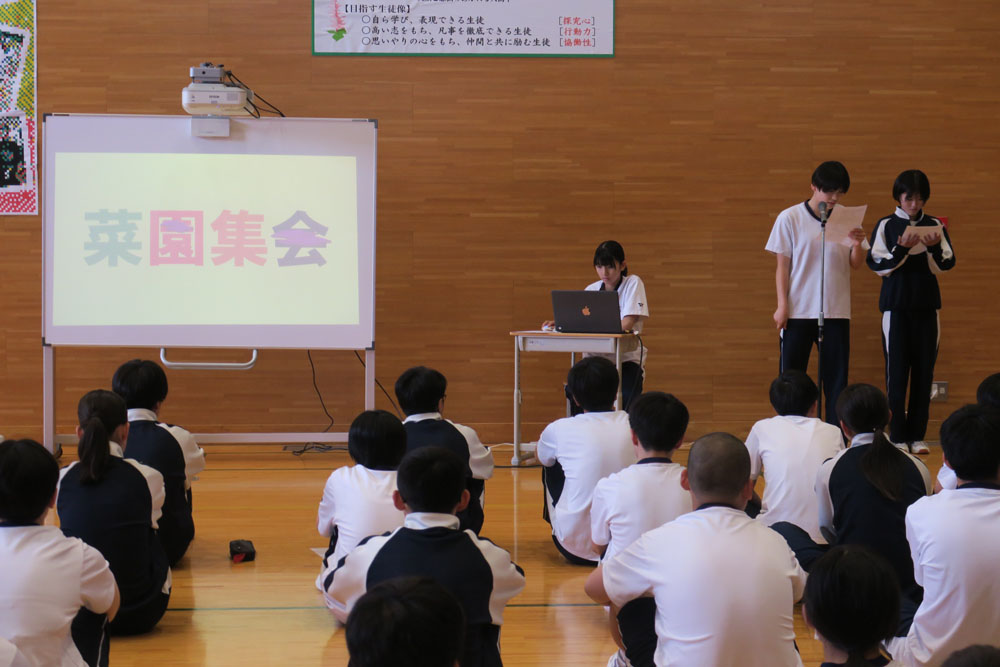 菜園活動の様子1