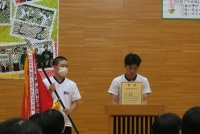 男鹿潟上南秋総合体育大会 報告会