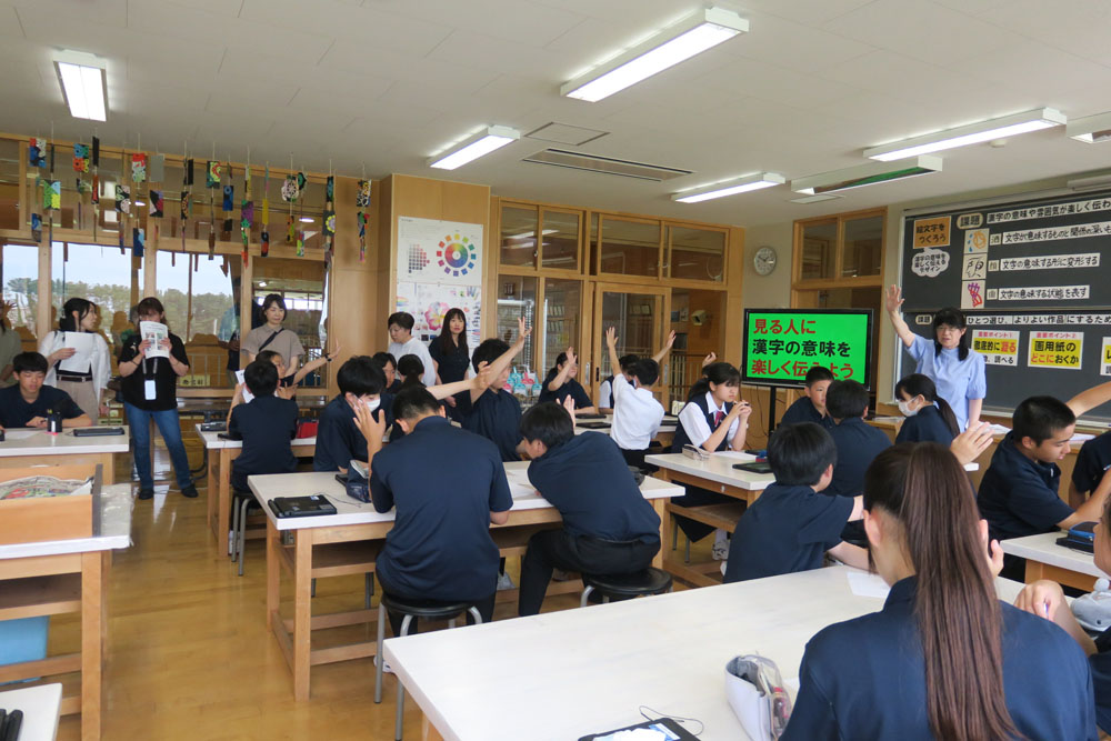 PTA授業参観の様子2