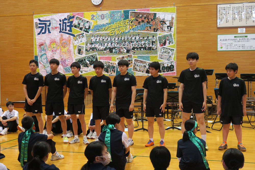 全県総体・吹奏楽コンクール中央地区大会激励会の様子2
