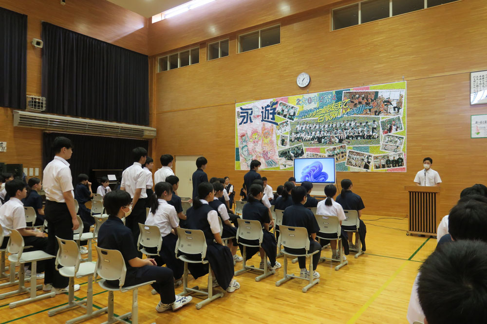 全県総体報告会の様子1