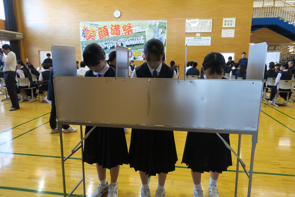 生徒会役員選挙の様子5