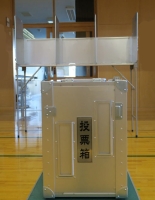 生徒会役員立会演説会・選挙