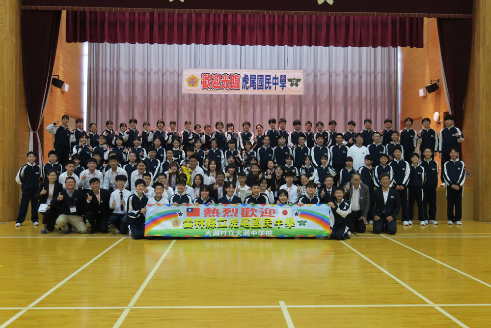 体育祭の様子97