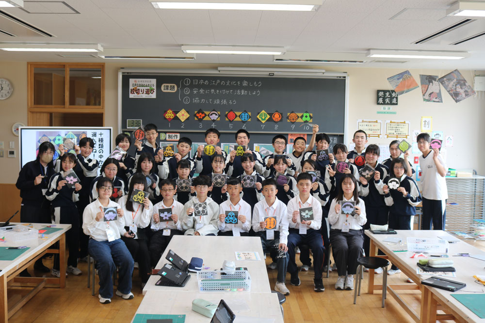 体育祭の様子45