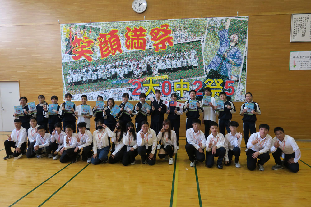 体育祭の様子64