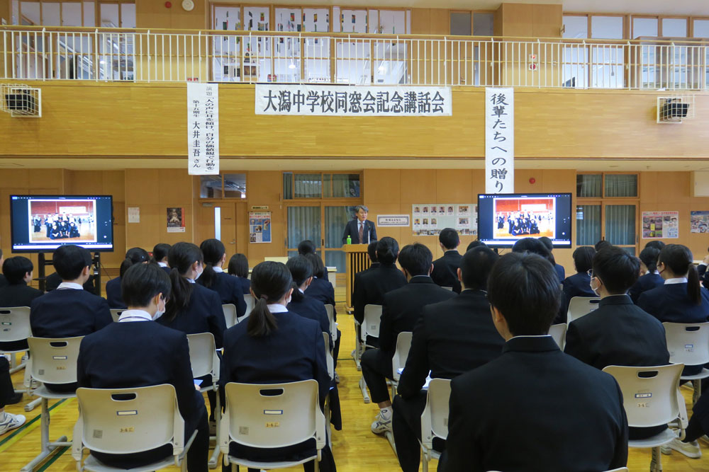 同窓会講話会の様子1