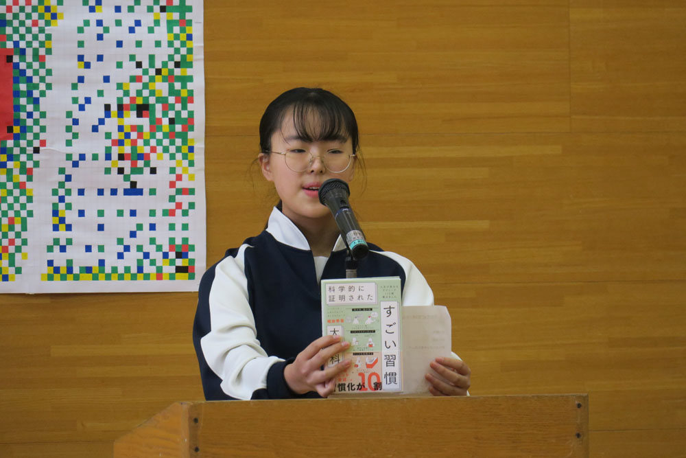 大中ビブリオバトル⑤の様子5