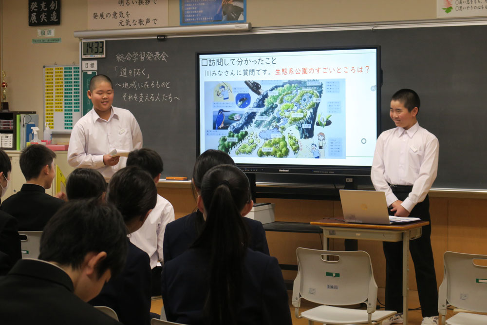 PTA授業参観の様子2