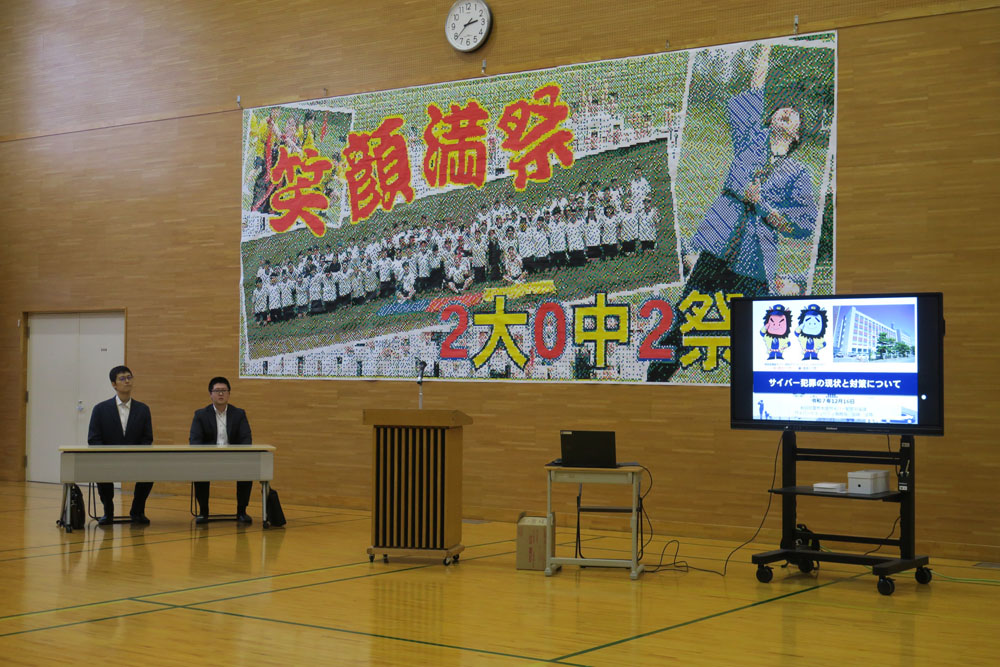 ２年救急救命講習会の様子1