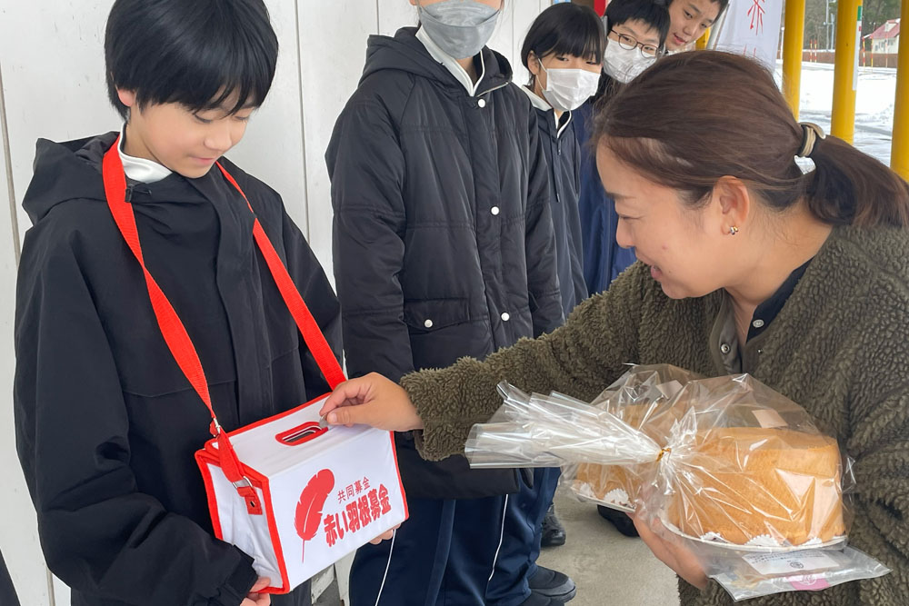 赤い羽根共同募金活動の様子3
