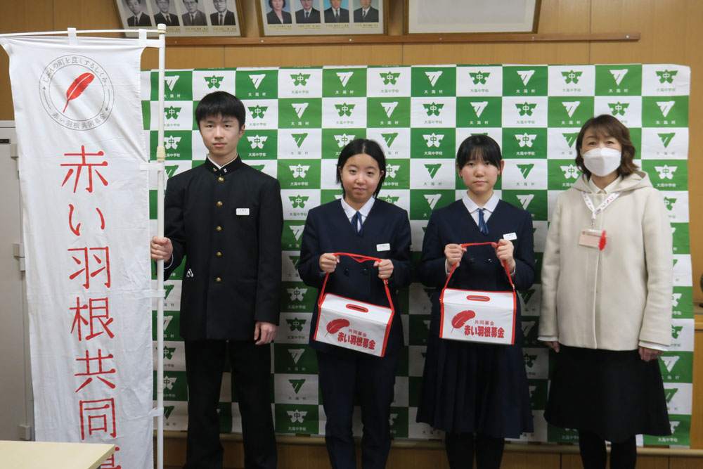 赤い羽根共同募金活動の様子4