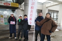 赤い羽根共同募金活動