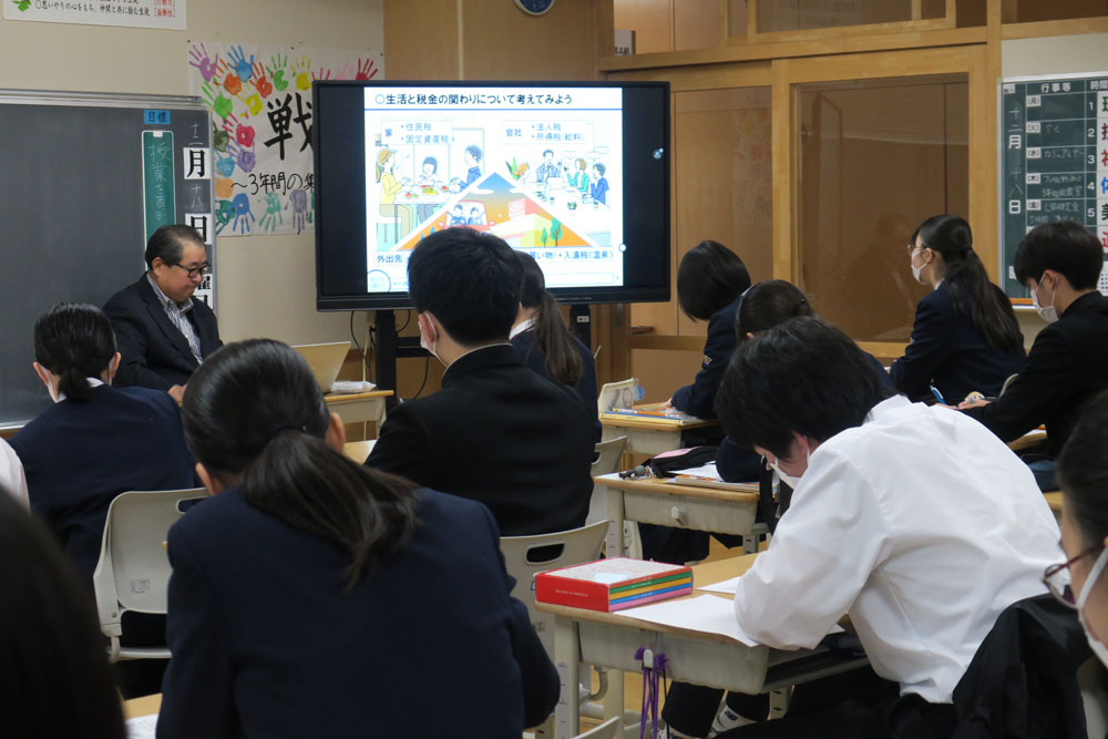 ３年租税教室の様子2