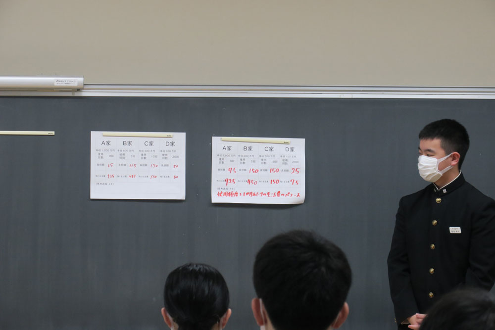 ３年租税教室の様子2