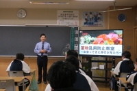 ２年生　薬物乱用防止教室